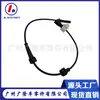 Línea ABS 57470-TL1-G01 57470TL1G01 57470-TA0-A02 57470-TA0-A01