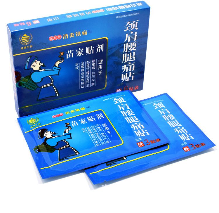 详情_08.jpg