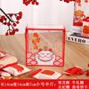 Caja Transparente de Copo de Nieve para Empaque Crujiente de Año Nuevo Caja para Dulces Galletas Barco de Arroz Glutinoso Bolsa para Galletas de Turrón Caja de Regalo Leche Dátil