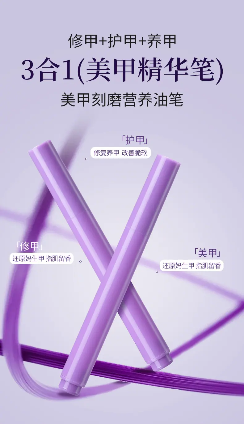 详情_03