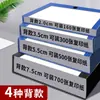 Wengu A 60% de descuento Caja de Archivo Apilable Azul Suministros de Oficina Caja de Almacenamiento de Carpeta de Documentos de Plástico Caja de Archivo Plegable