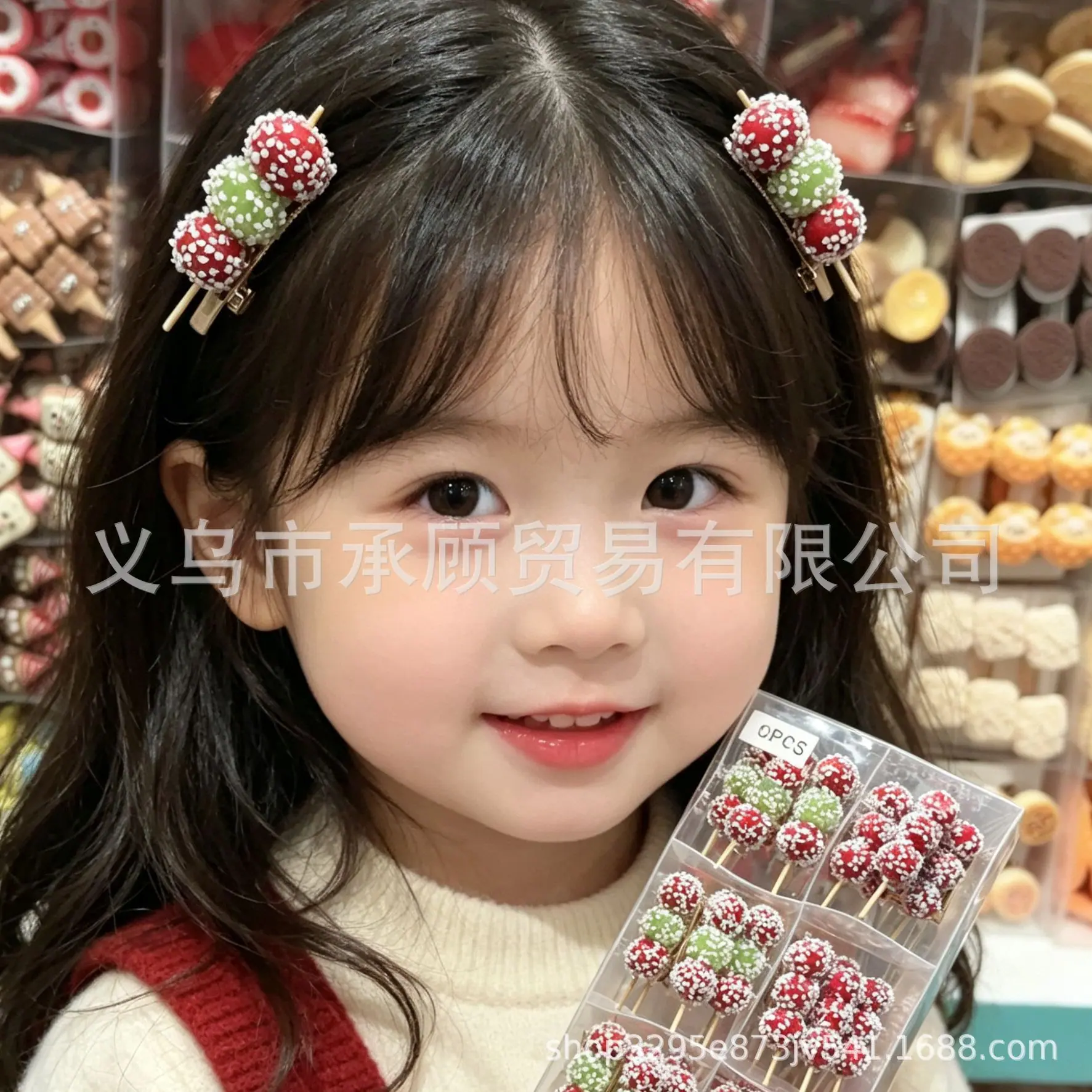 图片_20260519155607_3887_196