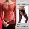 Lencería Sexy Lubai 2026 Nuevo Modelo Jacquard Sexy Calado Malla Transparente Europea y Americana Manga Larga Pijama de Tentación para Hombres
