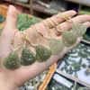 Colgante de Cerradura Xiangyun Buda Guanyin de Jade Hetiano Natural Estilo Chino Frijol de Cuatro Estaciones de Jade Hetiano Marca Wuxi Colgante de Jade