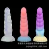 Tapón Anal Erótico para Mujer Pequeño de Color Gelatina que Brilla en la Oscuridad, Juguete Sm para Exteriores, Producto para Adultos, Dispositivo de Estimulación Masturbación en la Zona Trasera
