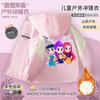 Nueva Chaqueta Impermeable para Niños Kpopdemonhunters Demon Slayer Chaqueta Superior Holgada para Niños