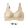 Nova lingerie feminina para seios pequenos, sem costura, push-up, anti-queda, com alças largas, sutiã feminino 2026 novo modelo