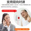Cuidado Inteligente para Ancianos 4g Intercomunicador Bidireccional Botón de Emergencia Soporta Activación por Voz Dispositivo de Alarma de Ayuda SOS Puede Servir como Puerta de Enlace