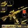 Playerunknown's Battlegrounds Peace Elite M416 Piel Dragón Dorado Cinco Garras Aleación Desmontaje Modelo de Pistola de Juguete Regalo Adorno