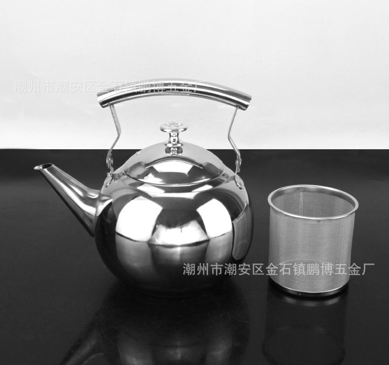 水壶13