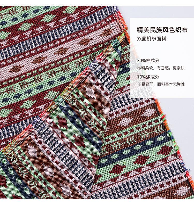 热销服装面料 台布 饭店桌布 民族风情热卖 云南