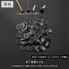 Tapas decorativas para tornillos Phillips de cabeza plana, se usan para cubrir las cabezas de los tornillos y ocultar imperfecciones