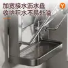 Estante para tapas de ollas de cocina, estante de pared sin taladro, estante multifuncional para almacenamiento en casa de tablas de cortar