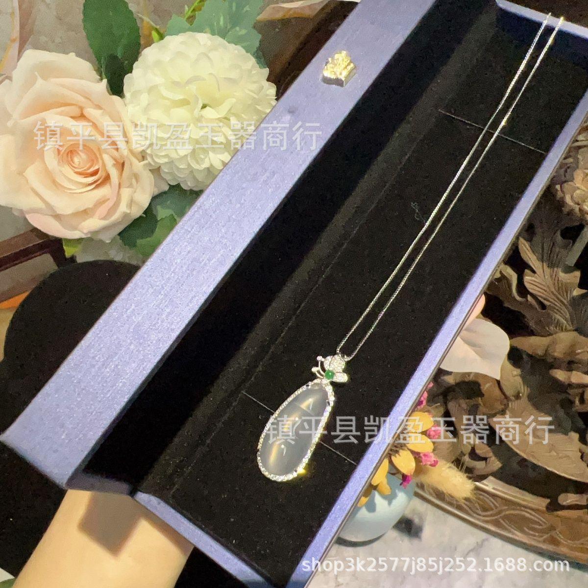 QQ图片20250103212554