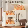 Estante para especias para uso en la cocina, gabinete de almacenamiento multifuncional extraíble para encimera para especias, caja de estante de lados estrechos