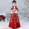 Yx Dinastía Han Niñas Año Nuevo Estilo Chino Traje Tang Rojo Bebé Ropa de Año Nuevo Ropa de Invierno para Año Nuevo Disfraz Antiguo Infantil Engrosado Invierno