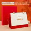 Suporte de Calendário de Couro 2026 para o Ano do Cavalo, Decoração de Mesa para Escritório, Calendário com Opção de Impressão de Logo, Caderno de Folhas Soltas