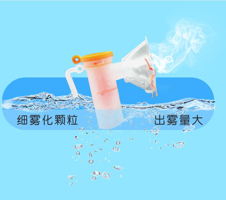 9551310659_1303028824