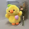 Producción y venta al por mayor de peluches lindos súper lindos muñeco de peluche de 8 pulgadas muñeco para lanzar en bodas para empujar regalos