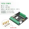 Placa de Control Industrial PLC Controlador Programable 3U Compatible Doméstico Fx3U con Analógico Pequeño Vokm