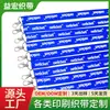 Personaliza Lanyards de Pret, Lanyards Impresos en Serigrafía, Lanyards Ecológicos, Lanyards de Fibra de Bambú, Lanyards Personalizados con Transferencia de Calor