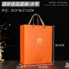 Productos Nutritivos Premium en Stock, Bolsas de Empaque Portátiles, Artículos de Año Nuevo, Bolsas de Regalo de Nido de Pájaro y Pepino de Mar, Personalización en Lotes Pequeños