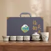 Conjunto de Chá Kung Fu Ruyao Conjunto Completo de Bule de Cerâmica Acessível para Uso Doméstico Luxo de Ponta Caixa de Presente Souvenir Prático