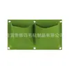 [Bolsa de fieltro para plantar] bolsa de belleza para plantas para colgar en la pared vertical crecimiento de flores verdes bolsa para plantar árboles cuadrada pared múltiples bocas