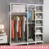 Guarda-roupa DIY de Aço Angular para Casa e Quartos de Aluguel Cabideiro Estrutura de Aço Angular Guarda-roupa Cabideiro Prateleira de Armazenamento Material de Chapa de Ferro Ajustável