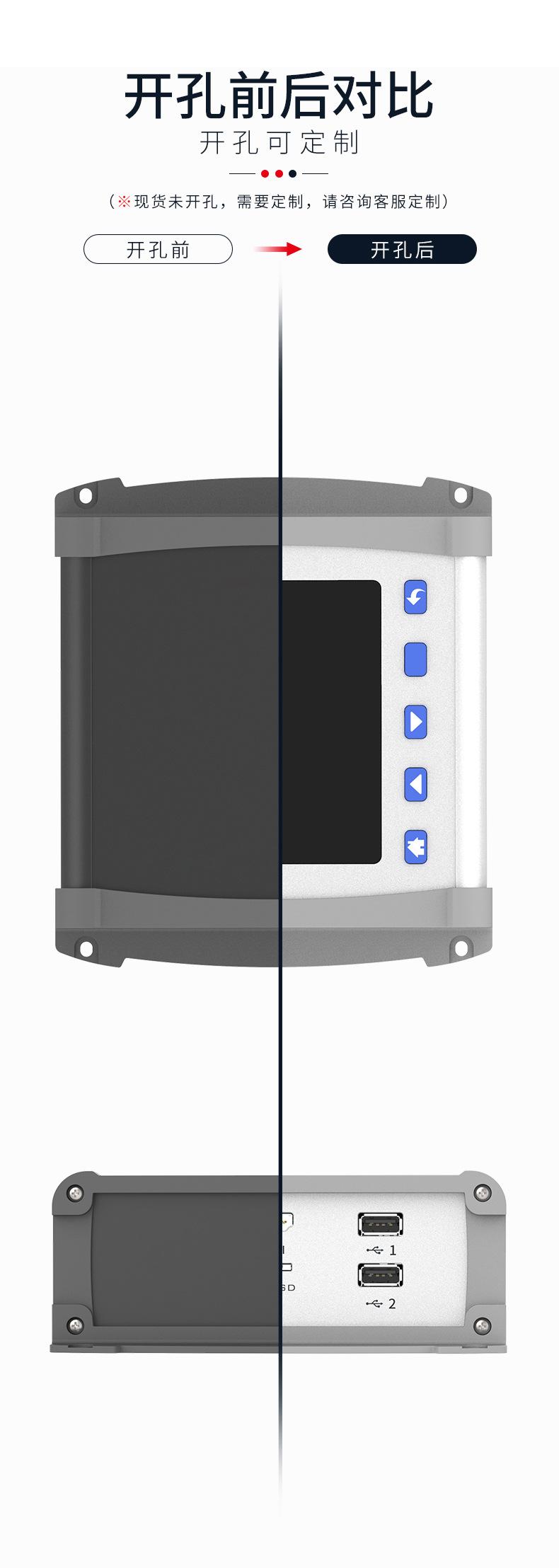 K20详情页_08.jpg