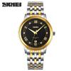 Reloj Skmei con correa de acero macizo para amantes de la moda, con calendario informal sencillo y transfronterizo, reloj de cuarzo de negocios para hombres y mujeres.