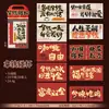 Pacote de Adesivos Ketchup Girl Série He Kaka Tema Café Estilo Chinês Colagem Base DIY Adesivos Decorativos