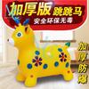Música Pintado Caballo Saltarín Elfo Establo para un Caballo Juguete Caballo PVC Tamaño Grande Infantil Extra Grueso Inflable
