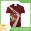 Ropa deportiva casual polinesia brasileña transfronteriza nueva comercio exterior camiseta impresa en 3D cuello redondo manga corta transfronterizo
