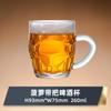 Vaso de Cerveza Engrosado con Asa Vaso para Beber de Vidrio de Alta Calidad Comercial 0.5L Vaso para Cerveza de Barril Vaso con Asa de Gran Capacidad para el Hogar