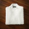Suéter holgado de cachemira de imitación de visón de moda de estilo coreano para otoño e invierno, suéter estilo Hong Kong para hombre, suéter estilo perezoso