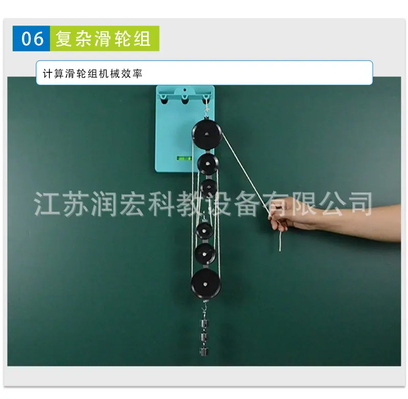 详情页_07.jpg