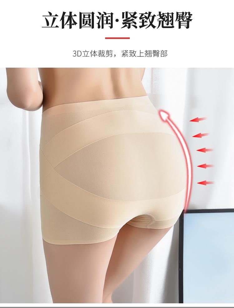 详情图_08.jpg