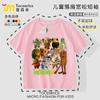 Camiseta de Manga Curta com Estampa de Palito de Madeira para Crianças no Exterior Verão Gola Redonda Top Estampado Ins para Meninos