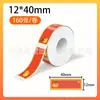 Papel para impressão de etiquetas em rolo pequeno térmico 12x40mm, adequado para Phomemo D30/D35, adesivos à prova d'água