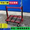 Vidrio Nuevo Cuatro Ruedas Sitio de Construcción Transporte Modelo Nuevo Puerta y Ventana Especial Material de Tablero Vidrio Plegable Telescópico Carrito Otro