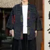 Primavera y Verano Nuevo Estilo Étnico Moda Artística Estilo Chino Cárdigan Camiseta Top Juventud Casual Retro Estampado Hanfu