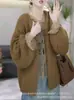 Cardigã de Tricô Grosso Estilo Coreano de Comprimento Médio Top Feminino Outono Novo Estilo Solto Preguiçoso Suéter Casaco Oversized