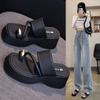 Pantuflas de Suela Gruesa para Mujer, Uso Exterior de Verano, Sandalias de Tacón Alto de Nuevo Estilo de Gama Alta, Chanclas de Playa Antideslizantes de Moda que Aumentan la Altura