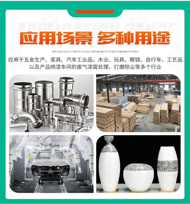 干式打磨台详情-恢复的_06