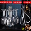 Juego para el Hogar de Copas de Vino Tinto de Cristal de Gama Alta Portavasos Estilo Europeo Copa de Cáliz Decantador de Copa de Vino de Lujo Dropshipping