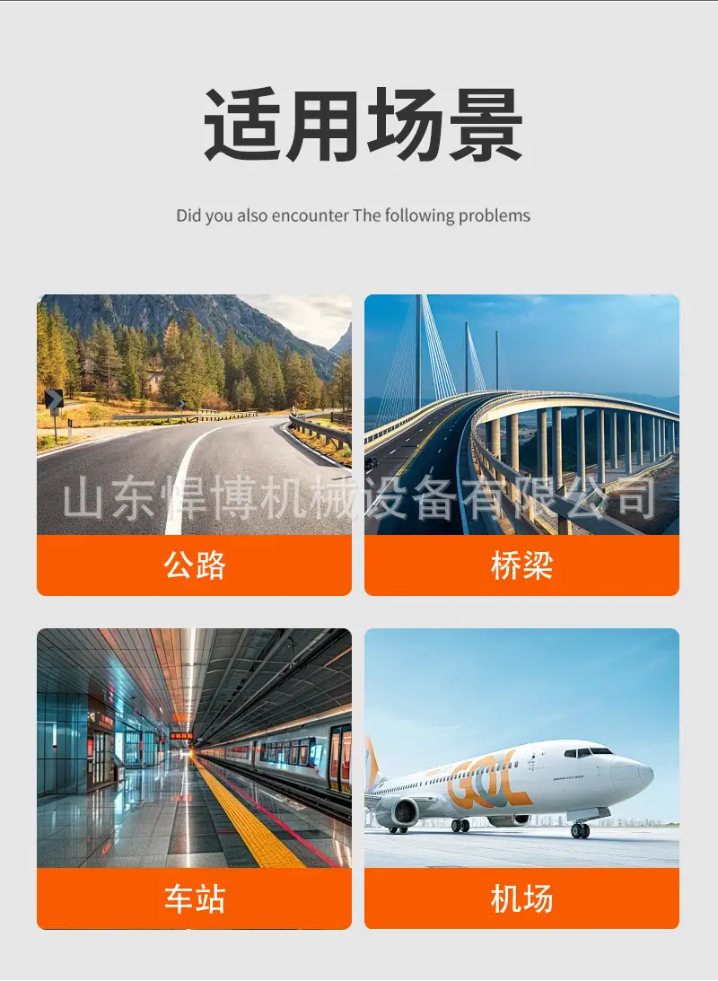 振动锤详情页_03.jpg