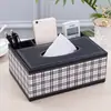 Caja de pañuelos de cuero en stock, Almacenamiento simple de escritorio con múltiples compartimentos, Adecuada para organizar artículos pequeños en la sala de estar, la oficina o el coche