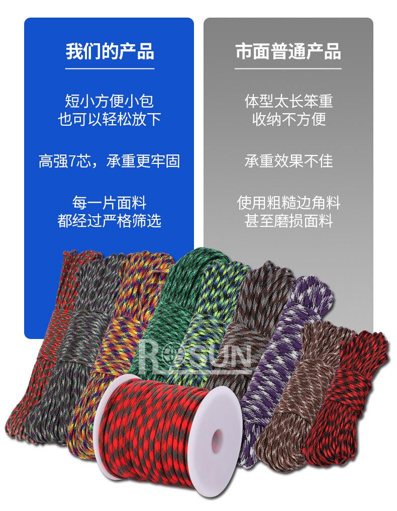详情页蓝_09.jpg