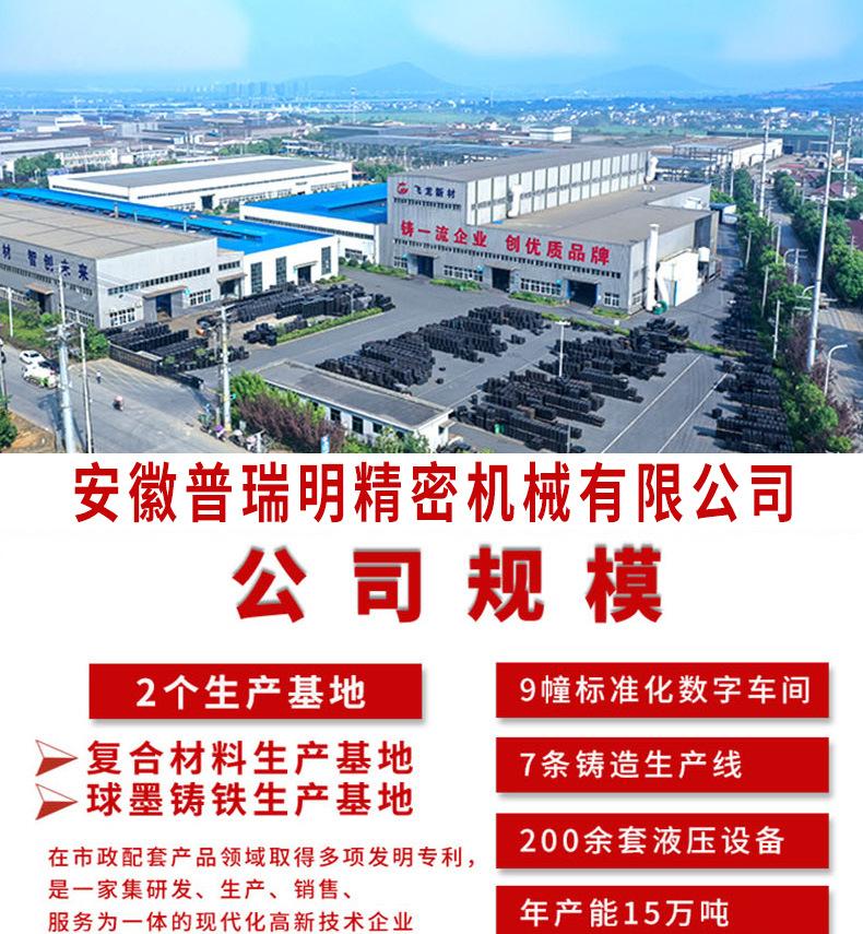 盖板详情_01.jpg